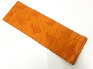 寿模様織出し半幅帯